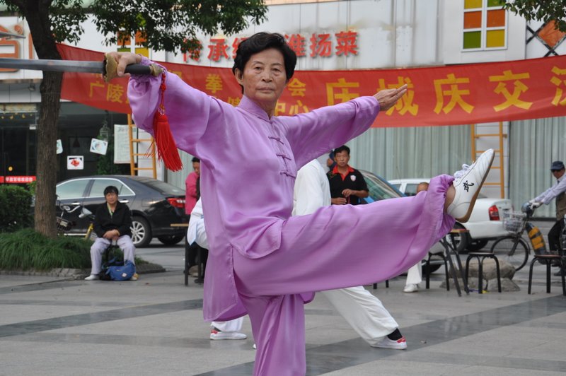 防身术演练