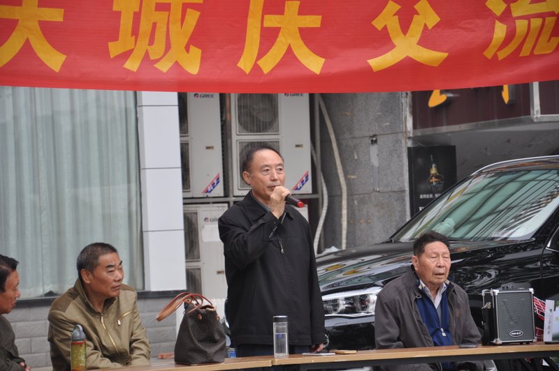 兰建华会长宣布活动开始